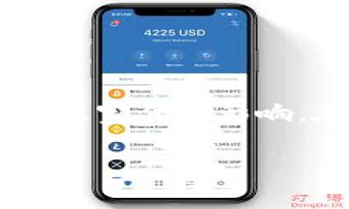 hera/hera请注意，关于TP钱包和虚拟货币相关投资的信息可能会受到许多风险和误导性宣传的影响。在进行任何投资决策之前，请确保对所涉及的资产有充分的了解，并咨询专业财务顾问。

QQ上有人收TP钱包U是真的吗？揭开TP钱包的真相