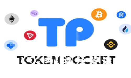 TP钱包支持LTC吗？详细解读与使用指南