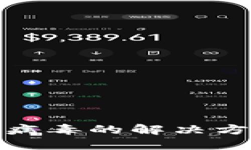 TP钱包显示是病毒的解决方法及安全策略