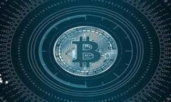 baioti如何使用TP钱包创建NFT钱包：详细指南/baio