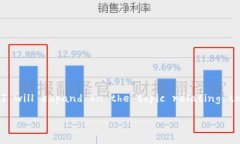 Your question is quite specific regarding the TP Wallet and