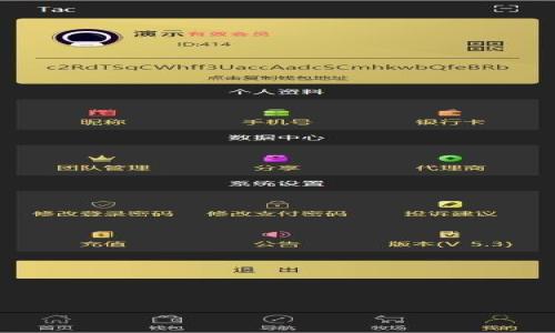 

如何将币安中的加密货币转移到TP钱包？