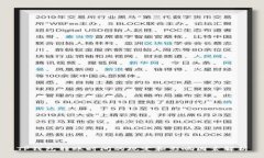 TP钱包转账时间的规定和影响因素解析
