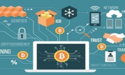 

芝麻钱包转TP钱包的详细指南