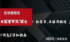思考一个和 和5个相关的关键词 用逗号分隔，放