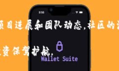   如何将Kishu提到TP钱包视频br /    guanjianci Kishu,