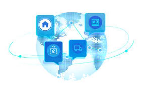 
TP钱包授权管理消失的原因及解决方法