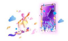 如何在TP钱包中购买虚拟币：详细指南