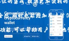   TP钱包属于什么类型的链接？ /  guanjianci TP钱包