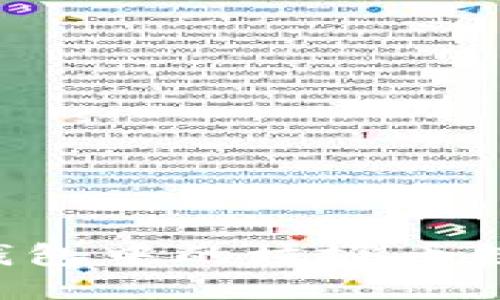 怎么删除TP钱包中的垃圾币数据？详尽指南