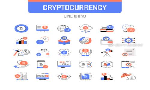 如何查找TP钱包的公钥？详细指南与常见问题解答