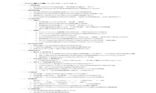 如何购买TP钱包账号：全面指南