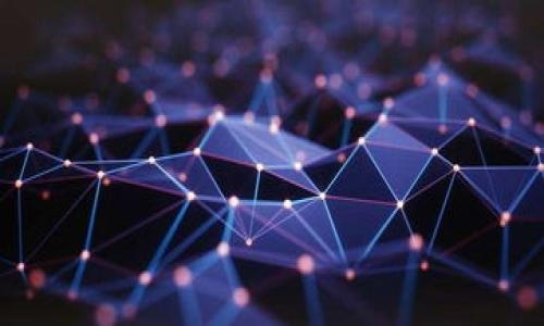    TP钱包交易所地址：安全交易的指南  / 

 guanjianci  TP钱包, 钱包地址, 加密货币交易, 数字钱包, 区块链  /guanjianci 

随着区块链技术的迅速发展，加密货币在全球范围内得到了广泛的认可。而TP钱包作为一个数字资产管理工具，不仅支持多种类型的加密货币，还提供了一些安全的交易所功能，因此获得了许多用户的青睐。本文将详细阐述TP钱包交易所地址的相关信息，以及如何安全地进行加密货币交易。

一、TP钱包的基本介绍
TP钱包（TokenPocket）是一个多链数字货币钱包，支持多种主流的公链和代币。它提供了用户友好的界面，方便用户进行资金管理、资产转移和交易。TP钱包支持的币种包括比特币、以太坊、波场及其他主流代币，并允许用户根据需求选择不同的区块链网络进行交易。

TP钱包的功能不仅限于存储资产，用户还可以通过钱包直接访问去中心化的应用程序（DApp），进行如去中心化交易所（DEX）、游戏、金融等多种操作。TP钱包在用户资产安全方面也做了很多努力，比如支持多种加密算法和备份方案，确保用户的数字资产不易被盗取。

二、TP钱包交易所地址的获取
获取TP钱包交易所地址的过程相对简单，用户在创建TP钱包账户后，系统会自动生成一个唯一的钱包地址。这个地址是一个字符串，由字母和数字组成，用于接收和发送加密货币。用户需要确保备份好这个地址，并妥善保管。

在TP钱包中，用户可以通过点击“接收”功能，查看自己的钱包地址。同时，用户也可以使用QR码进行转账，避免手动输入地址带来的错误。在进行交易时，请务必确认对方的钱包地址是否正确，以避免资金损失。

三、如何确保TP钱包安全
安全是使用TP钱包以及任何数字资产时最重要的一环。用户可以采取以下几个措施来提高钱包安全性：

ul
    listrong使用强密码：/strong设置一个强密码并定期更改。避免使用简单易猜的密码。/li
    listrong开启双重身份验证：/strong如果TP钱包支持双重身份验证功能，请务必开启，以增加额外的安全层。/li
    listrong定期备份钱包：/strong确保将钱包的私钥和助记词备份到安全的地方。/li
    listrong更新软件：/strong定期检查并更新TP钱包版本，以确保使用最新的安全修复和功能。/li
/ul

可能相关的问题

1. TP钱包支持哪些加密货币？
TP钱包支持多种主流的加密货币，包括但不限于比特币、以太坊、波场、莱特币以及众多ERC20和TRC20代币。这使得TP钱包成为一个多链平台，能够满足不同用户的需求。用户在使用TP钱包时，可以根据自己的需求选择相应的币种进行交易和投资。

除了这些主流币种，TP钱包还支持一些相对小众的代币，用户可以通过其内置的去中心化交易所进行代币兑换。这就意味着用户不仅可以安全地存储这些资产，还可以利用市场行情进行交易，从而实现资产的增值。而且，TP钱包公式集中在为用户提供一站式的服务，用户可以在同一个钱包内管理多种资产，省去频繁切换应用的问题。

2. TP钱包如何使用？
使用TP钱包的步骤相对简单，下面将逐步介绍如何创建和使用TP钱包：

第一步，下载TP钱包应用。用户可以在各大应用商店（如Apple App Store或Google Play Store）搜索“TokenPocket”进行下载，或访问TP钱包的官方网站进行下载安装。

第二步，创建钱包。打开应用后，用户需要根据提示创建新的钱包。用户将生成助记词，请务必妥善保管这段助记词，因为通过这段助记词可以恢复钱包。

第三步，访问交易所。在TP钱包的界面中，用户可以找到“去中心化交易所”选项，选择后可进行资产交易，用户需遵循上面的指导进行交易和提现操作。

第四步，添加和管理资产。用户可通过地址向TP钱包转入资产，通常请确保地址的正确性。转入的资产在主界面中即可查看，同时也可以通过内置的交易所进行资产兑换。

3. TP钱包的费用是多少？
TP钱包的交易费用因交易方式和所涉及的链不同而有所差异。大多数情况下，TP钱包本身并不收取存取款的费用，但是在进行区块链交易时，用户仍需支付网络费用（Gas费）。网络费用是由交易所需的区块链网络确定，通常是根据当前网络的负荷情况波动。

例如，在以太坊网络上进行交易时，由于其网络拥堵与交易数量的影响，Gas费可能会比较高；而在一些较为冷门的链上，费用则相对较低。用户在进行交易之前，可以先对当前的费用进行查询，以决定是否进行交易。

此外，TP钱包也可以收取不同资讯平台提供的服务费用，如使用某些特定DApp时可能会有些小额费用。在正式进行任何交易前，用户应仔细阅读条款，并确认自己完全理解费用结构。

4. TP钱包的优势和劣势
TP钱包作为一种多功能数字资产管理工具，拥有众多优势：

ul
    listrong多链支持：/strong用户可以在同一个钱包内管理多种数字资产，使用灵活。/li
    listrong友好的用户界面：/strong在钱包设计上很大程度地考虑了用户体验，使得即使是新手用户也能轻松上手。/li
    listrong去中心化应用访问：/strong用户可以直接在钱包中访问各类去中心化应用，参与各类区块链活动。/li
/ul

当然，TP钱包也存在一些劣势：

ul
    listrong安全隐患：/strong虽然TP钱包提供了多层安全保护，但相较于冷钱包，热钱包在安全性上还是有一定风险，需要用户谨慎使用。/li
    listrong网络费用波动：/strong在进行交易时，用户需要承担网络费用，特别是在高峰期可能会有较大波动。/li
/ul

总之，TP钱包是一个方便用户进行数字资产管理和交易的工具，但用户在使用前应深入了解其功能和注意事项，依据自身需求做出合理的选择。

在这个不断发展的数字货币市场，了解TP钱包的特点，掌握基本的交易和安全知识，将帮助用户更好地管理自己的数字资产，确保资金安全。