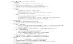 : TP钱包官网APP - 安全便捷的数字资产管理平台