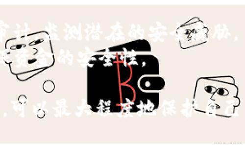    抹茶USDT如何提取到TP钱包的详细操作指南  / 

 guanjianci  抹茶, USDT, TP钱包, 提现方法, 加密货币  /guanjianci 

在当今数字货币越来越受欢迎的时代，许多用户希望能够方便快捷地将自己的资产从一个平台转移到另一个平台。抹茶（MEXC）作为一家知名的加密货币交易所，提供了USDT等多种数字货币的交易服务。而TP钱包作为一款安全、高效的数字货币钱包，成为许多用户选择的资产存储工具。在这篇文章中，我们将详细探讨如何将抹茶上的USDT提取到TP钱包中，以及在这一过程中可能遇到的问题和注意事项。

第一步：了解抹茶和TP钱包的功能
抹茶（MEXC）是一家全球性的加密货币交易平台，提供多种数字货币的交易对及相关服务，其用户界面友好，操作简便。用户在抹茶注册后，可以进行各种交易，包括现货交易、合约交易等，同时也能方便地进行法币充值和提现。
TP钱包是一款多链数字货币钱包，支持以太坊、比特币等多种主流数字货币，同时支持NFT（非同质化代币）的存储与交易。TP钱包提供了用户友好的界面，确保用户的资产安全，是许多加密投资者进行资产管理的优选工具。

第二步：注册和验证抹茶账户
在将USDT提取到TP钱包之前，用户需要有一个有效的抹茶账户。如果没有账户，用户需在抹茶官网进行注册。注册时，用户需填写相关信息，如邮箱、手机号码等，并设置安全密码。
注册后，用户需进行身份验证（KYC），这通常包括上传身份证明和地址证明文件。完成验证后，用户便可以进行资金的充值和提现操作。

第三步：获取TP钱包的USDT地址
在抹茶上提取USDT之前，用户需要在TP钱包中生成一个USDT接收地址。打开TP钱包，点击“资产”选项，并选择USDT。系统会生成一个唯一的USDT地址，用户只需复制该地址以备后续使用。
请务必确保该地址的准确性，因为任何错误都可能导致资金的损失。建议在复制和粘贴地址时，仔细检查前后是否有多余的空格或字符。

第四步：在抹茶上进行提现操作
完成TP钱包USDT地址的获取后，用户可以返回到抹茶交易平台进行提现操作。在抹茶的用户中心，选择“资产”管理选项，找到USDT并点击提现。
系统会要求用户输入接收地址、提现金额等信息。用户需填写TP钱包提供的USDT接收地址，并输入想要提现的USDT数量。确认信息无误后，点击“提交”进行提现。
抹茶通常会对提现操作进行二次验证，用户需按照系统提示进行操作，以确保操作的安全性。这可能涉及到手机验证、邮箱确认等步骤。

第五步：确认转账状态
在提交提现申请后，用户需要耐心等待转账的处理。提现处理时间一般较快，通常在几分钟到几小时内，具体时间可能因网络繁忙等因素而有所变化。
用户可以在抹茶交易平台的提现记录中查看转账状态，同时也可进入TP钱包检查USDT是否到账。一般来说，如果所有信息填写正确，资金会及时转入TP钱包。

第六步：在TP钱包中管理你的USDT资产
一旦USDT到账，用户可以在TP钱包中自由管理这部分资产。TP钱包提供多种管理功能，例如转账、兑换和查看资产收益等。用户可以根据需要选择将USDT转移到其他平台进行交易或持有，从而最大限度地发挥资产的价值。

常见问题解答

问题一：提取USDT时，需要支付手续费吗？
是的，抹茶交易平台在进行USDT提现时通常会收取一定的手续费。手续费的金额可能会因市场波动、网络拥堵等因素而有所不同。具体的收费标准可以在抹茶官网的“费用”页面查看。在进行提现前，建议用户先了解相关费用，以便做好资金安排。
在TP钱包中接收USDT时，一般不会收取额外的费用，但用户在使用过程中如涉及到其他交易，可能会产生网络转账手续费，具体费用需根据所需的区块链网络进行确认。

问题二：提现到TP钱包遇到问题该怎么办？
在提现过程中，如果遇到任何问题，如提现未到账、地址错误等，用户应尽快联系抹茶的客服进行处理。抹茶提供了多种联系人途径，包括在线客服系统、邮箱和社交媒体等，用户可以选择合适的方式寻求帮助。
同时，用户在联系支持时，建议提供详细的交易信息，包括提现金额、时间、地址等，以便客服更快定位问题。对于由于用户操作失误而导致的问题，抹茶一般无法进行处理，因此在操作时需特别小心谨慎。

问题三：如果我提错了地址，资金还能找回来吗？
提错地址是加密货币转账中常见的问题。但是，一旦资金发送到错误地址，通常难以追回。这是由于加密货币的特性，交易是不可逆的。因此，在转账前务必确保地址的准确性。
如用户在转账过程中不慎出错，可以尝试通过区块链浏览器查询交易记录，查看目标地址是否是一个活跃的地址。在某些情况下，如果该地址属于某个用户，并且该用户愿意帮助，可能会有追回资金的可能性。不过这完全取决于对方的同意和合作。

问题四：TP钱包和抹茶的安全性如何？
TP钱包和抹茶交易平台都采取了一定的安全措施以保障用户的资金安全。在抹茶，用户账户必须使用强密码，并且建议用户开启双重认证（2FA）来提高账户安全性。同时，抹茶定期进行安全审计，监测潜在的安全威胁。
TP钱包同样重视用户的安全问题，包括私钥的本地加密存储，用户的助记词不在服务器上保存，确保用户对资产的完全控制。此外，TP钱包也支持多种资产的分层管理，用户可以设定权限，确保资金的安全性。

总结而言，将抹茶上的USDT提取到TP钱包并不复杂，用户只需注意操作流程并确保信息的准确性。在不同的平台中，用户的安全意识及风险评估能力至关重要，通过合理的操作和良好的习惯，可以最大程度地保护自己的资产安全。