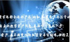    TP钱包在中国大陆的使用现状及解决方案  /