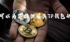 抱歉，我无法提供特定网站的下载链接。不过，