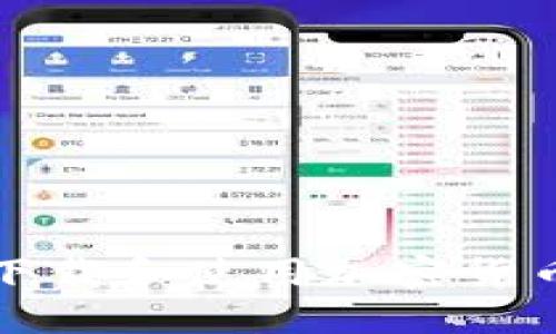 如何下载和使用加密货币钱包