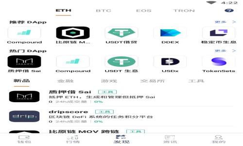 如何在TP钱包中增加复制提示功能