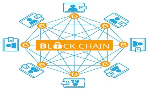 加密货币是什么？USPT的概念与应用探讨