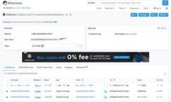 如何将狗狗币（Dogecoin）成功转入TP钱包的详细指