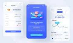 TP钱包使用注意事项与最佳实践