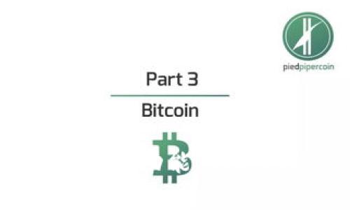 TP钱包1.27版本解析：功能、优缺点与常见问题解答