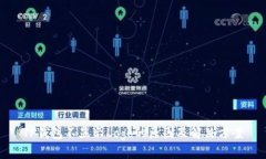 TP钱包不显示Logo的原因及解决方案