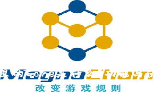 TP钱包里的Core是什么？功能与使用解析