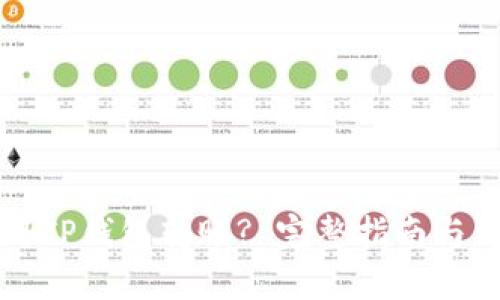 如何使用TP钱包转账? 完整指南与链接推荐