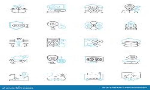 如何安全下载TP钱包苹果官方版本：全面指南