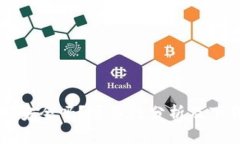 TP钱包安全吗？可靠性分析及下载指南