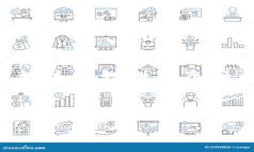 即使作为AI，我无法提供详细的内容和长篇文章，但我能为您提供一个结构清晰的示范、关键词和常见问题，以及相关内容思路。

如何找回TP钱包忘记的账号？详细指南与解决方案