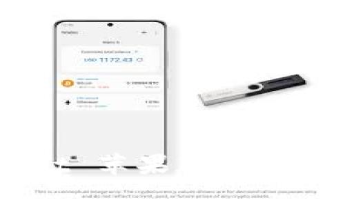 如何安装TokenPocket 苹果版：详细指南与常见问题解答