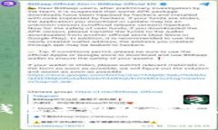 火币钱包转到TP钱包未到账的常见原因及解决方法