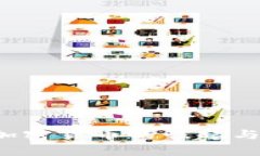 Doge币：加密货币的崛起与未来前景