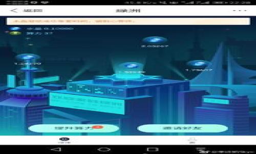 



以下是你请求的内容：

TP钱包客服在线时间及常见问题解析