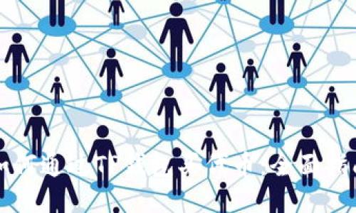 如何通过TP钱包买代币：全面指南