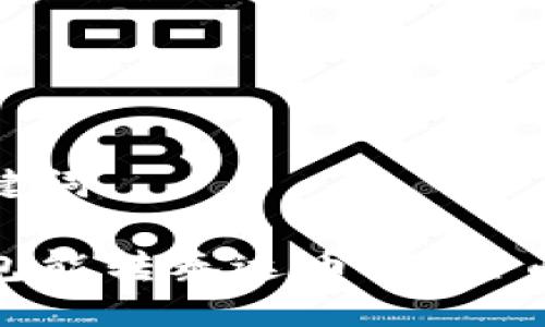 与关键词

tp钱包能转泰达币吗？全面解析