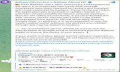 近期加密货币的影响：市场动向、政策变化与未