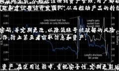    TP钱包正版中文下载：安全与便捷的数字资产管