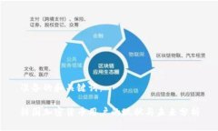 准备的和关键词：韩国加密货币用户的现状与未