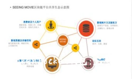 轻松卸载TokenPocket钱包：完整指南与步骤