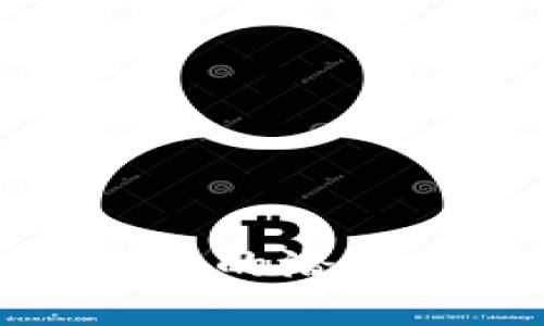 揭秘加密货币提现的潜在风险与防范措施