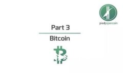 彻底清除TP钱包转账记录的实用指南