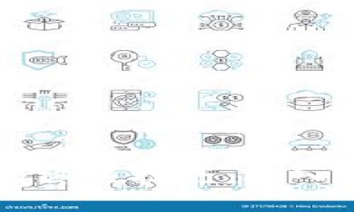 掌握加密货币投资的终极技巧：从入门到精通的必备指南
