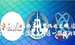 baioti探索全球加密货币制造国：哪些国家引领数