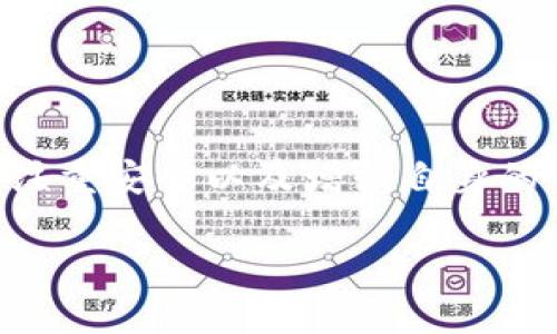 baiotiTP钱包流动性不足？教你如何应对和提升交易体验/baioti

TP钱包, 流动性, 加密货币, 交易, 钱包问题/guanjianci

什么是TP钱包？
TP钱包，通常被认为是一个相对年轻的数字货币钱包，致力于为用户提供一个安全、便捷的加密货币存储和交易平台。与其他常见钱包不同，TP钱包以其简单易用的界面和多种加密资产支持而崭露头角。然而，在使用TP钱包的过程中，不少用户可能会遇到流动性不足的问题，让他们在交易过程中感到无奈和困惑。

流动性是什么？
流动性是一个金融市场中非常重要的概念，简单来说，就是资产在市场上被快速交易的能力。而对于加密货币来说，流动性好的资产能够让用户更快地买入或卖出，反之，流动性不足则会给交易带来延迟，甚至无法完成交易。如果TP钱包的交易流动性不足，用户可能会面对高昂的交易手续费，或者在需要时无法快速获取资金。

为什么TP钱包会出现流动性不足？
流动性不足的原因可能有很多，主要包括以下几个方面：
ul
    li市场需求低：部分特定的加密货币可能在市场上需求较低，导致没有足够的买卖双方来进行交易。/li
    li交易对的缺乏：如果TP钱包支持的交易对有限，其流动性也会受到限制，用户在转账或交易时可能会遇到困难。/li
    li交易量小：如果TP钱包作为交易平台的用户相对较少，交易量自然会下降，从而导致流动性不足。/li
    li网络拥堵：在繁忙时段，区块链网络可能出现拥堵，导致交易处理延误，影响了用户体验。/li
/ul

如何应对TP钱包流动性不足的问题？
遇到TP钱包流动性不足的情况，用户可以通过以下几种方法来改善自己的交易体验：

h41. 选择合适的交易时间/h4
了解市场的交易高峰期，选择在流动性更好的时间段进行交易。一些加密货币市场在某些时段的交易活跃度会更高，比如在美国或亚洲市场开盘时。

h42. 使用流动性更高的交易所/h4
如果TP钱包的流动性问题严重，可以考虑将资产转移到其他流动性更好的交易所进行交易。大型的交易平台通常会有更多的用户和交易量，能够为用户提供更好的流动性支持。

h43. 增加资产的多样性/h4
如果仅仅依靠TP钱包进行交易，可能会面临流动性不足的问题。尝试投资多种数字资产，选择流动性较高的加密货币进行交易，可以最大程度地避免流动性不足带来的问题。

h44. 及时关注市场动态/h4
密切关注市场动态与新闻，了解加密货币的最新发展和政策变化，这有助于你及时做出反应，调整交易策略。

提升TP钱包的使用体验
除了应对流动性不足的问题，用户还可以通过以下方式提升TP钱包的总体使用体验：

h41. 定期备份钱包/h4
安全性永远是第一位的，确保定期备份钱包，可以避免在遇到技术问题或账户失窃时造成的损失。

h42. 持续学习/h4
关于加密货币的知识和市场信息几乎是无穷无尽的，持续学习新的交易模式和策略可以帮助你更有效地管理钱包，提升投资收益。

h43. 加入社区交流/h4
加入TP钱包的用户社区，和其他用户交流使用经验、分享问题与解决方案，可以获得更多实用的信息并提升使用效率。

结论
TP钱包的流动性不足可能会影响用户的交易体验，但通过合理的交易策略和工具的选择，用户可以有效克服这一问题。同时，在使用TP钱包的过程中，注重安全以及增强自身的市场把握能力，才能在瞬息万变的加密界，抓住机遇，尽可能避免损失。希望这些建议对你使用TP钱包有所帮助，并能够让你的加密之旅更加顺畅。

如果你还有其他关于TP钱包或加密货币的问题，欢迎在评论区留言，和我们一起讨论！通过信息的分享与交流，我们都能在这条路上走得更远。