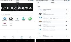 加密货币无纸化：拥抱数字经济的未来加密货币