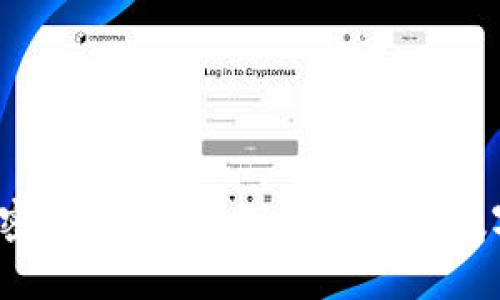 2022年加密货币趋势：探索未来的数字金融世界